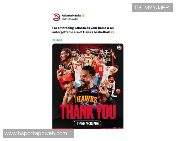 特雷杨更换球衣号码为3号奇才前任3号球员分别是CJ麦科勒姆与比尔